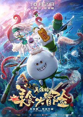 欧美99视频