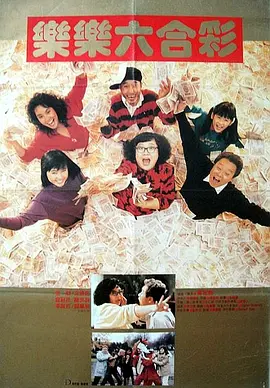 一天一部片致敬韩寒 one