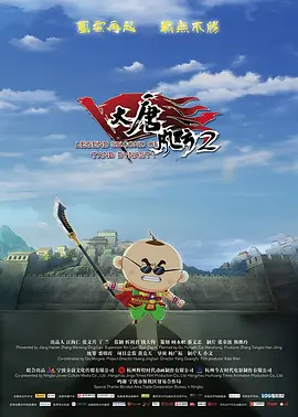成人h在线播放