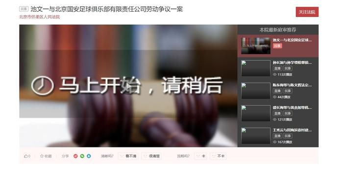 久久久久青草线蕉亚洲麻豆