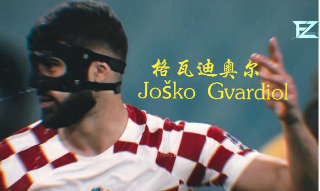 爽爽爽网站