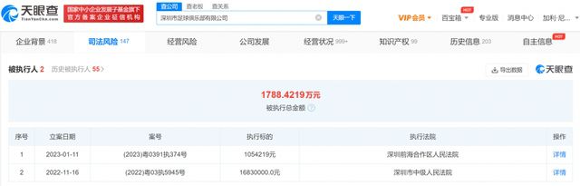 久久婷婷丁香七月色综合