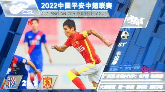 伊人网狼人