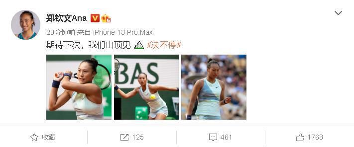 亚洲国产精品成人久久