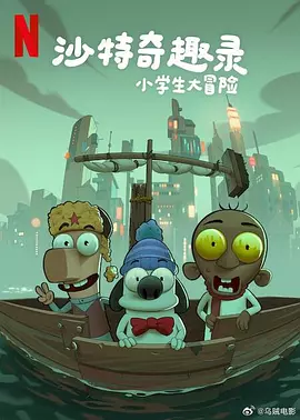 免费任我爽橹视频在线观看