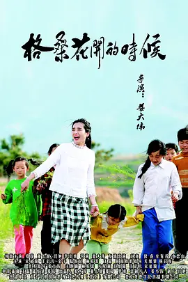 性欧美视频