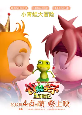 色免费视频