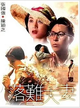 日韩资源在线观看