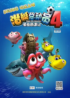 午夜网址