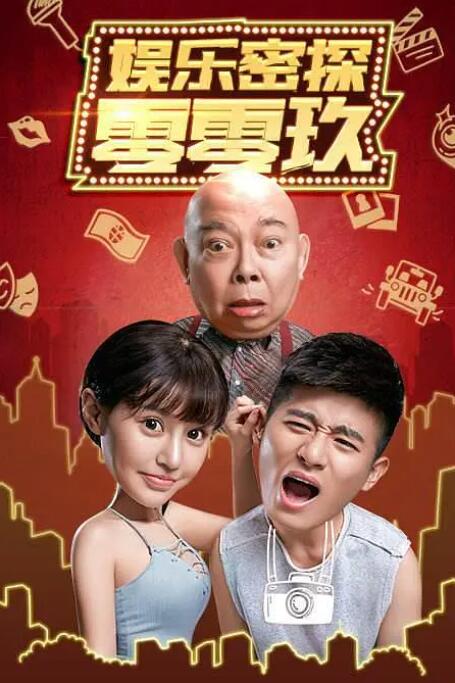 中文字幕在线视频观看