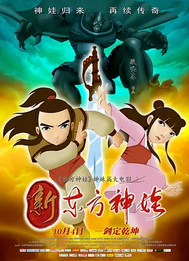 91精选