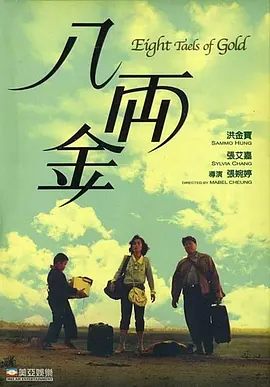 成人在线综合