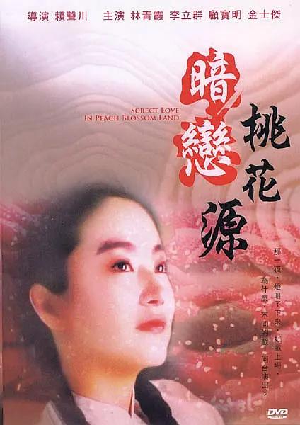 中文字幕欧美一区二区