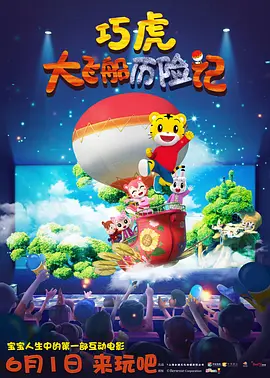 年轻漂亮的大嫂