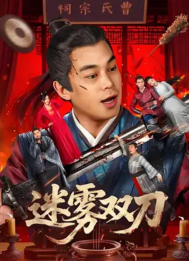 高清不卡日本v在线二区
