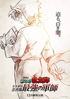 肉肉导航