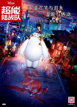 老女人激情