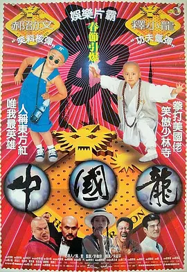 亚洲人成在线播放