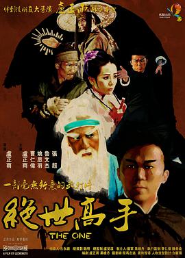 99 久热re在线精彩视频