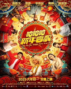 久草黄色