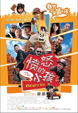 我为人人人人为我2048