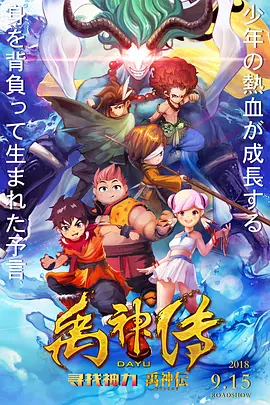 怡红院视频在线