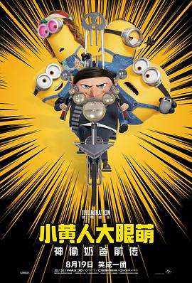 麻豆成人