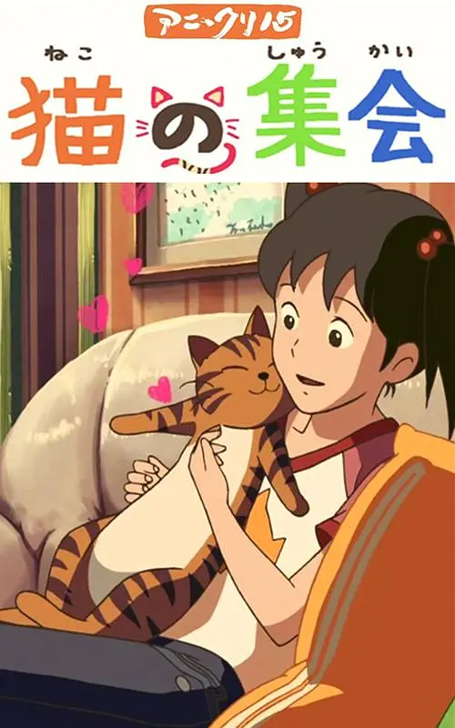 欧美日韩国产精品综合