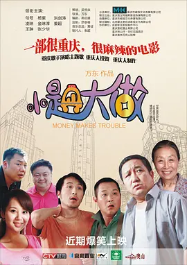 国产毛片视频在线