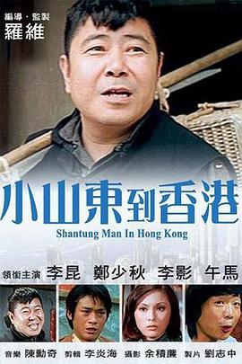 国产成人精品福利网站在线
