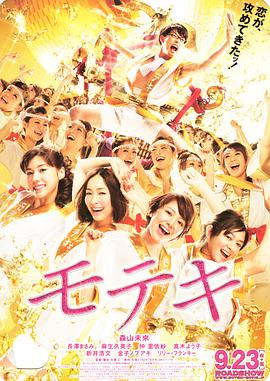 狂野少女看免费完整版