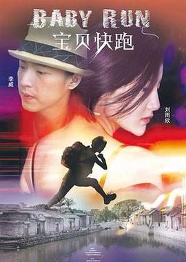 夫人发昏的腰