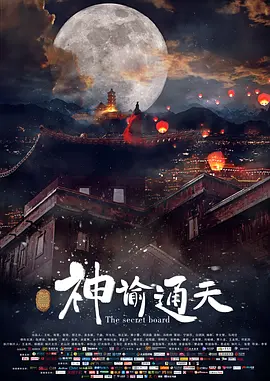 日韩综合在线
