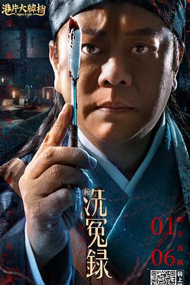 国产综合福利