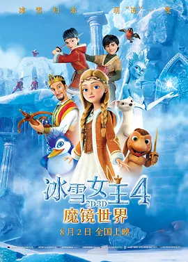 国产91av在线播放