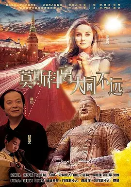 初体验