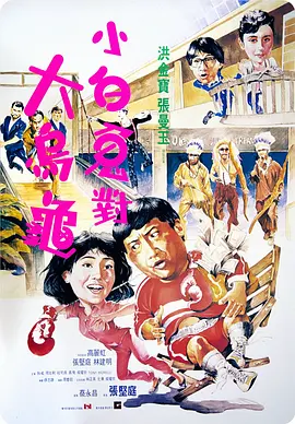 亚洲精品另类