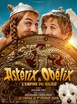公与妇高清一级