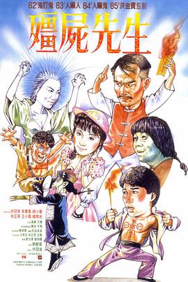 国产91精品露脸国语对白