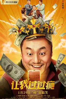 vk玩肚脐
