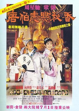 亚洲欧美另类综合