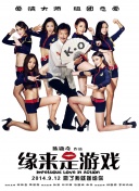 国产一级特黄a高潮片