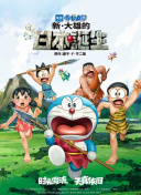 7080影院在线观看视频