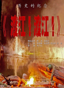 亚洲精品欧美综合网