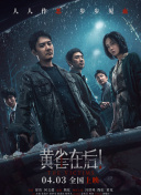 9·1网站登录入口在线