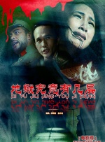 亚洲男人第一天堂