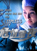欧美日韩综合一区