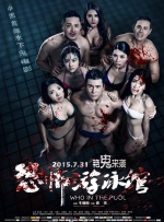 www.四虎影院在线观看