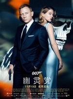七仙女思春三级bd电影