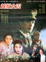色涩导航